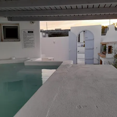 Hotel Sea Paradise Oia